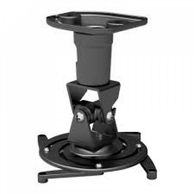 Suporte Brasforma SBRP 751 para projetor